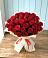 Букет 29 Красных роз в Чонтауле