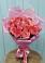 Букет 15 Розовых роз Равель в Чонтауле