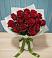 Букет Красные розы в Чонтауле