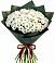 Букет цветов из: Хризантемы в Чонтауле