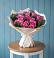 Букет цветов из: Розы в Чонтауле