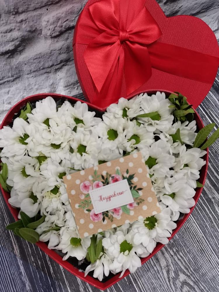Цветочная композиция из Хризантемы в виде сердца в Чонтауле