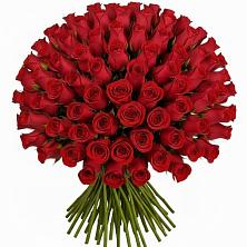 Букет Красные розы Чери Лав в Чонтауле
