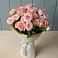 Букет Розовый шарм в Чонтауле